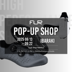 茨城県水戸市 「サイクルショップヴェレール」FLR POP UP SHOP開催！ 6/13-6/22