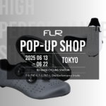 東京都足立区 「荒川ベースサイクリングステーション」 FLR POP UP SHOP開催！ 6/13-6/22