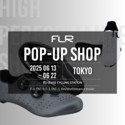 東京都足立区 「荒川ベースサイクリングステーション」 FLR POP UP SHOP開催！ 6/13-6/22