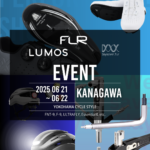 横浜赤レンガ倉庫 ヨコハマサイクルスタイル2025 6/21~6/22