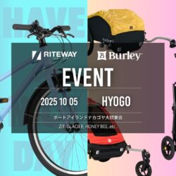 【兵庫県神戸市中央区】 ポートアイランドナカゴヤ大試乗会 10/05