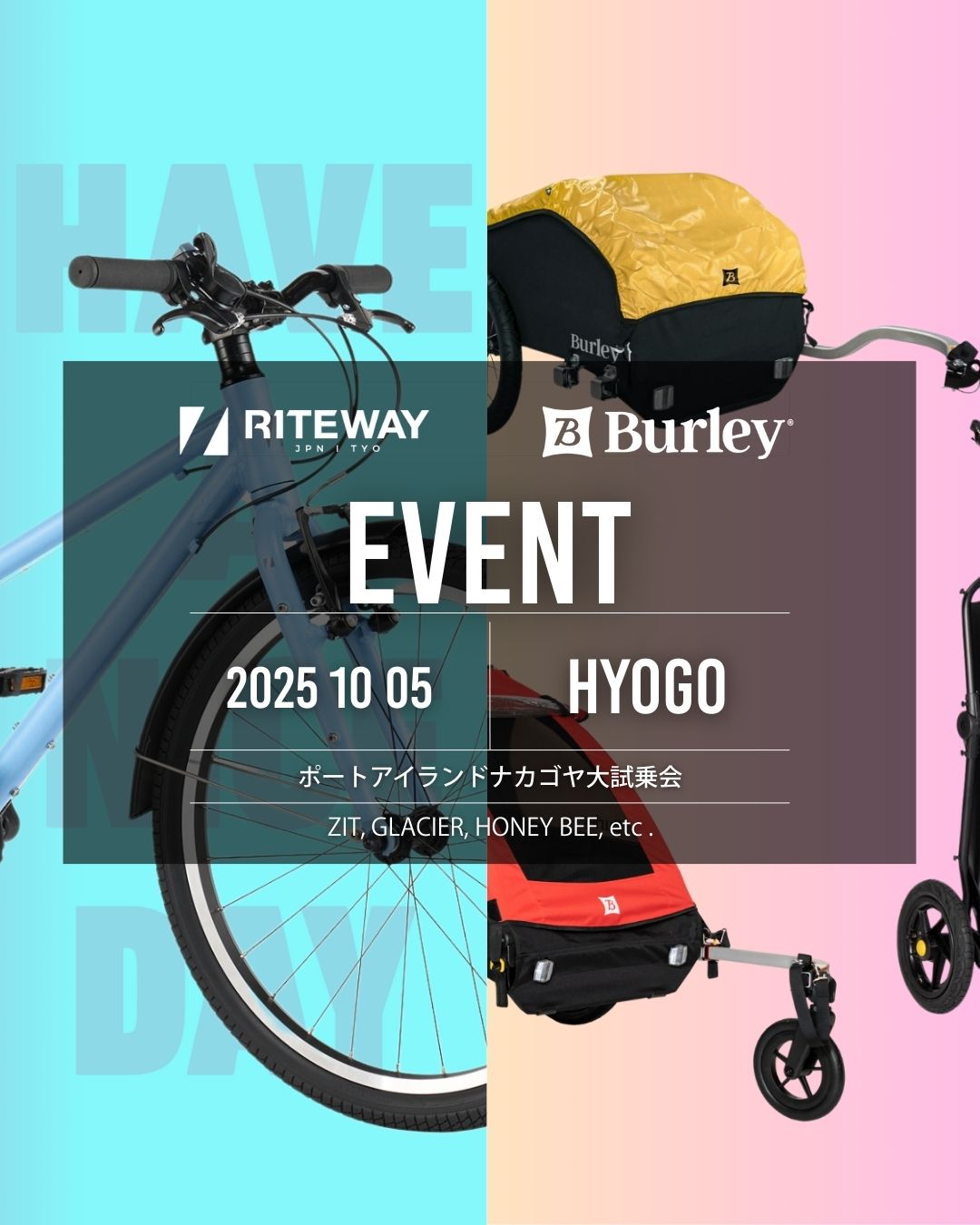 初中級者専用ボード！ARIA DRAW 151cm JOYRIDE新品バイン 初中級者専用ボード！ARIA DRAW 151cm JOYRIDE新品バイン