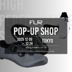 東京都多摩市「BIKE PLUS 多摩センター店」FLR P…