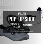 熊本県熊本市「Any Road」FLR POP UP SHO…