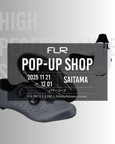 埼玉県さいたま市「パワーコープ」FLR POP UP SHO…