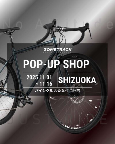 【静岡県浜松市】BOMBTRACK LIMITED TEST…