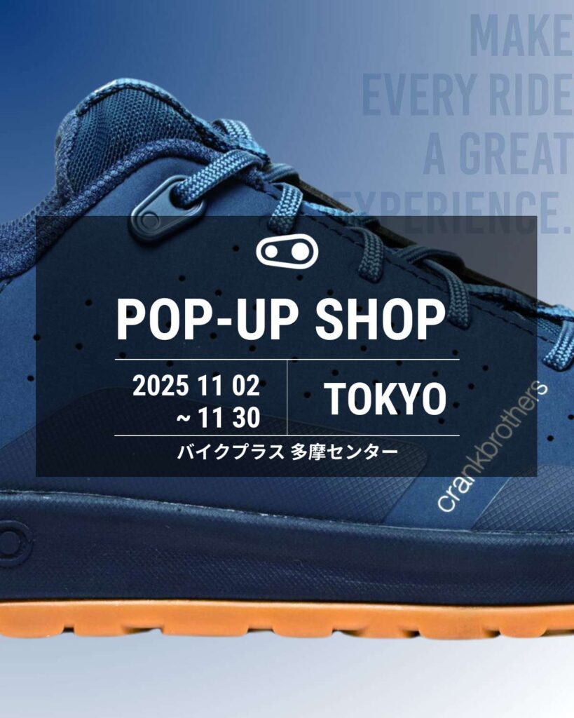 くらげ Tri Auto ZX2+ | MORITA