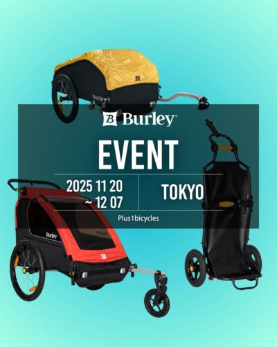 【東京都荒川区】BURLEY カーゴトレーラー試乗会 11/…