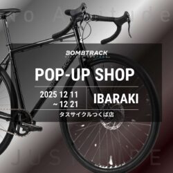 【茨城県つくば市】BOMBTRACK POP-UP SHOP開催！ 12/11-12/21