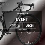 【愛知県稲沢市】TECH SPORTS x BOMBTRACK 3/27-4/21