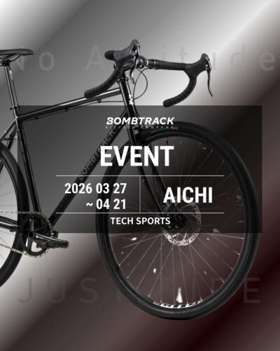 【愛知県稲沢市】TECH SPORTS x BOMBTRAC…