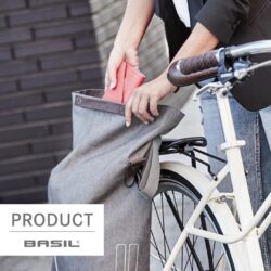 BASILから自転車から降りても自然なスタイルで使えるサイドバッグ「CITY SHOPPER」が2026年2月12日に発売！