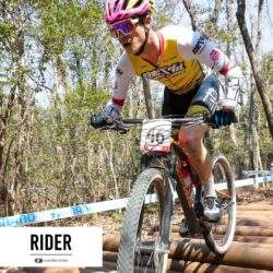 2026年3月Coupe du Japon 愛知国際2026 レースレポート　織田聖選手