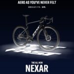 FELTから新型AR「NEXAR」発表！速さの極致を追求した次世代エアロロードバイクが登場！