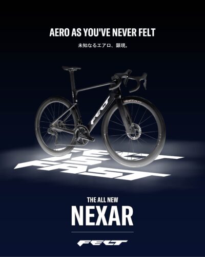 FELTから新型AR「NEXAR」発表！速さの極致を追求した…