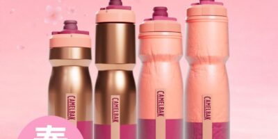 CAMELBAKの保冷ボトル2種に、春を纏う限定カラー「マーキュリーブラッシュ」が登場！