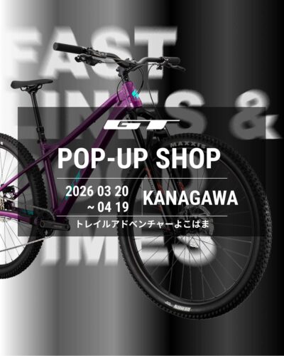 Home - GT Bicycles 日本語公式サイト | MTB,BMX,グラベルロード