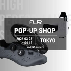 東京都小平市「ALDINA cyclery」にて FLR POP-UP SHOP 開催 3/28-4/12