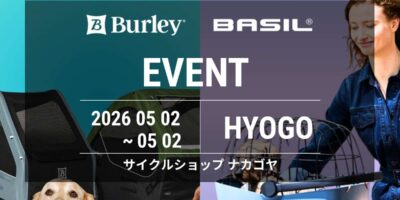 【兵庫県神戸市】わんわんマルシェ in kobeメリケンパーク vol.7  5/2