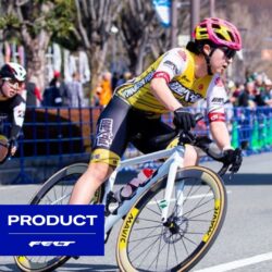 【プロ選手による正直インプレ！】 FELT FR 4.0｜山下歩希選手 弱虫ペダルサイクリングチーム