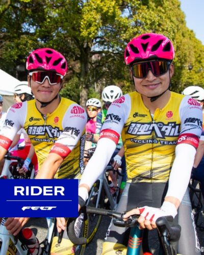 【レースレポート】富士サイクルロードレース2026  弱虫ペ…