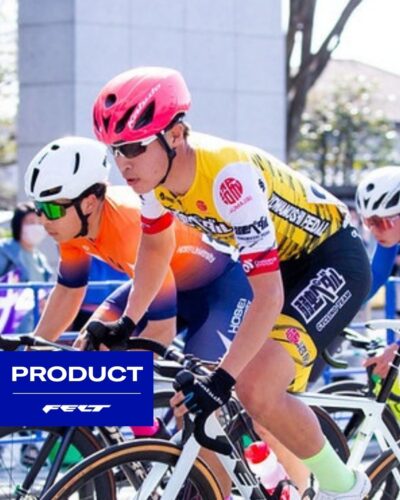 【プロ選手による正直インプレ！】 FELT FR 4.0｜山…