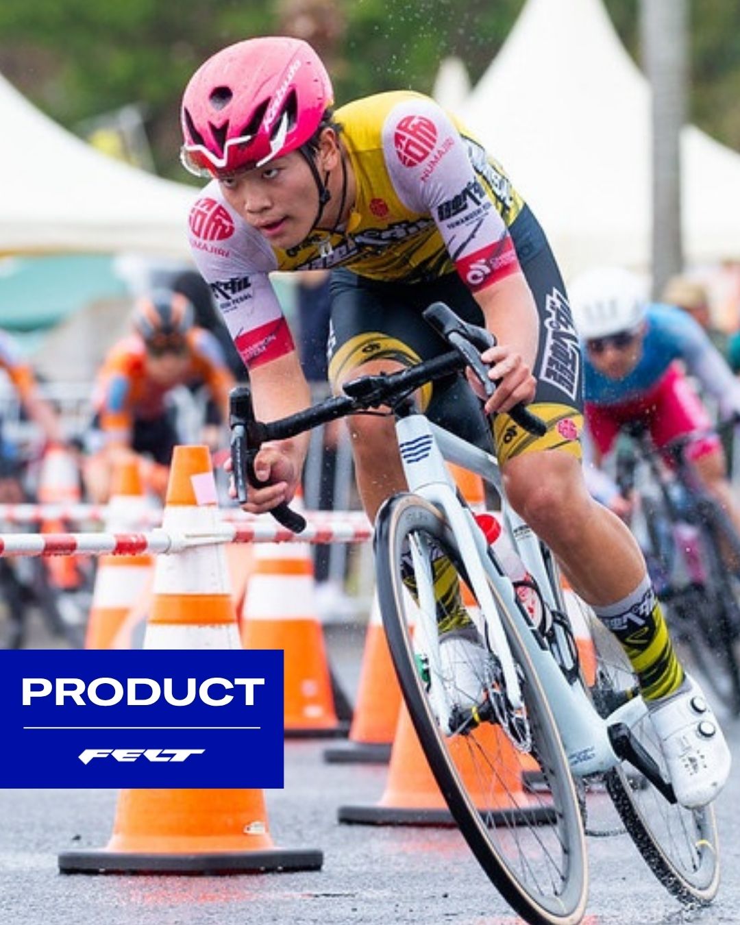 プロ選手による正直インプレ！】 FELT FR 4.0｜竹田天飛選手 弱虫