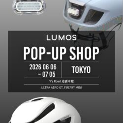 【東京都豊島区】LUMOS POP-UP SHOP＠Ys Road･池袋本館にて開催 6/6-7/5