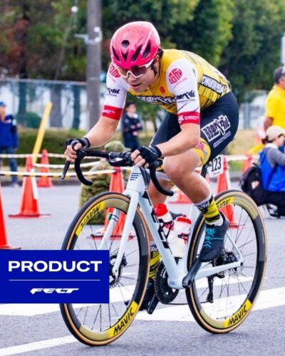 【プロ選手による正直インプレ！】 FELT FR 4.0｜⾺…