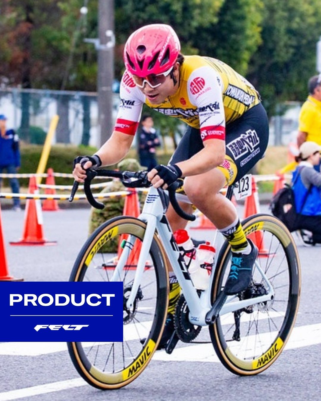 プロ選手による正直インプレ！】 FELT FR 4.0｜⾺場 慶三郎選手 弱虫