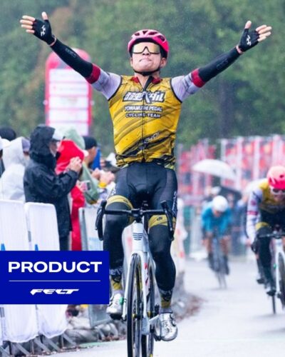 【プロ選手による正直インプレ！】 FELT FR 4.0｜橋…