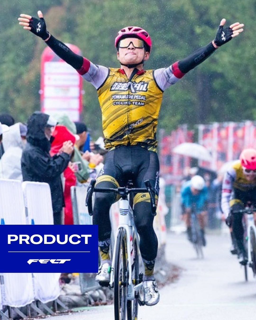 プロ選手による正直インプレ！】 FELT FR 4.0｜橋本 英也選手 弱虫