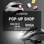 【滋賀県高島市】 MAD FIX CYCLE WORKSにて…