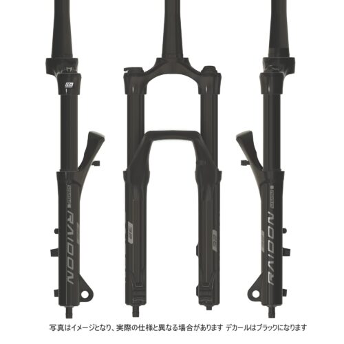 SR SUNTOURが、EQ AIRと2CRを搭載した高性能26インチサスペンション