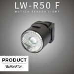 Nord Tur｜動きを感知して自動でオン・オフ。手間いらずな充電式フロントライトが発売！