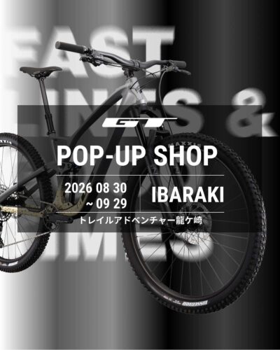 Home - GT Bicycles 日本語公式サイト | MTB,BMX,グラベルロード