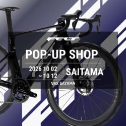【埼玉県狭山市】 VAX SAYAMAにてNEXAR TESTRIDE POP-UP SHOP開催 10/02-10/12
