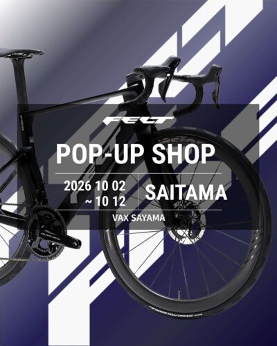 【埼玉県狭山市】 VAX SAYAMAにてNEXAR TES…