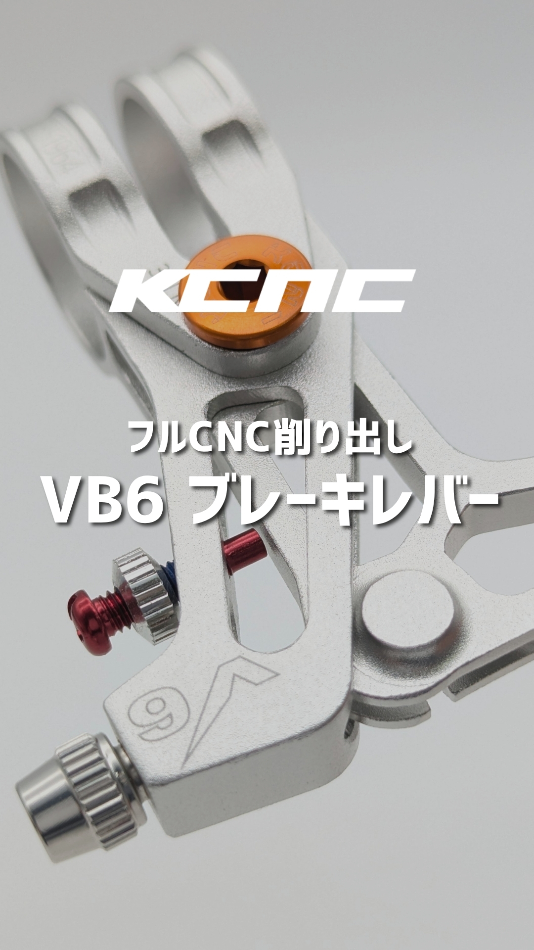 バークレイ　パラメトリックグリップ改 bfbc400da97107f1568fe3f89741a1