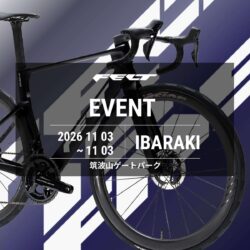 【茨城県つくば市】 筑波山にてFELT NEXAR(ネクサー)の試乗会開催 11/03-11/03