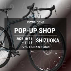 【静岡県浜松市】 バイシクルわたなべ 浜松店にてBOMBTRACK POP-UP SHOP開催 10/31-11/15