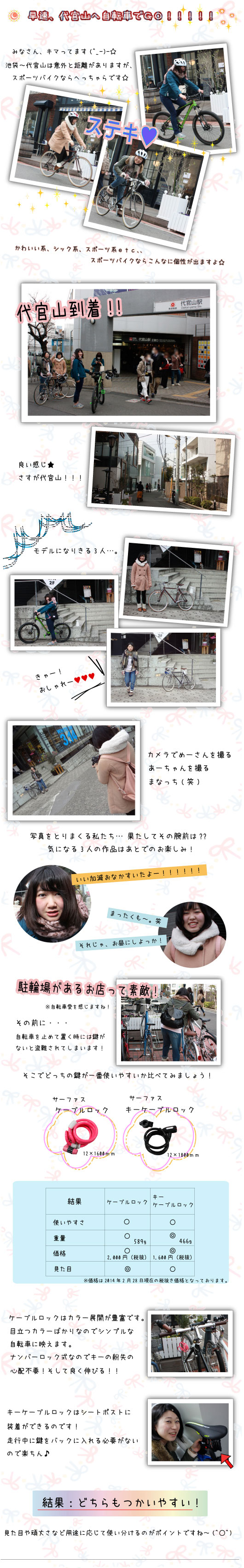 02 (2)