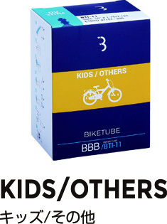 KIDS_OTHERS