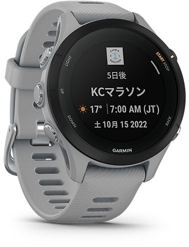 Forerunner 255 S｜フォアランナー 255 S｜GARMIN｜ライトウェイ公式  