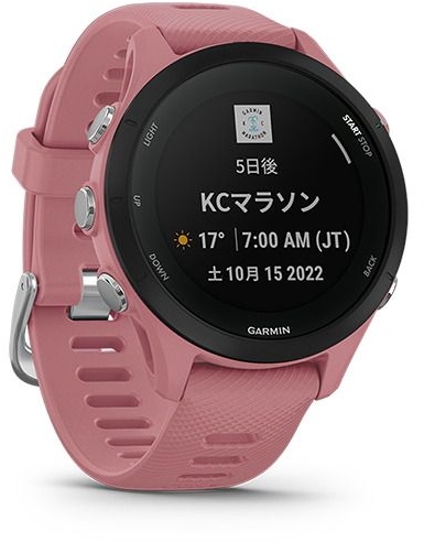 Forerunner 255 S｜フォアランナー 255 S｜GARMIN｜ライトウェイ公式  