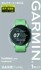 004529-1