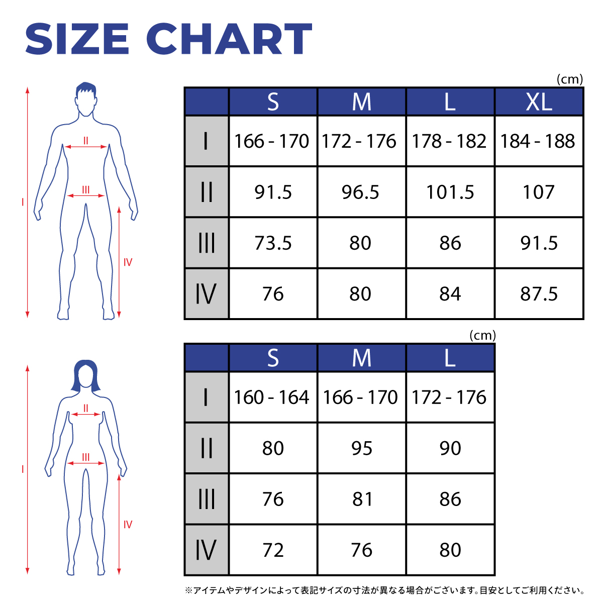 POWERFIT BIB-SHORT | BBW-213｜パワーフィットビブショーツ