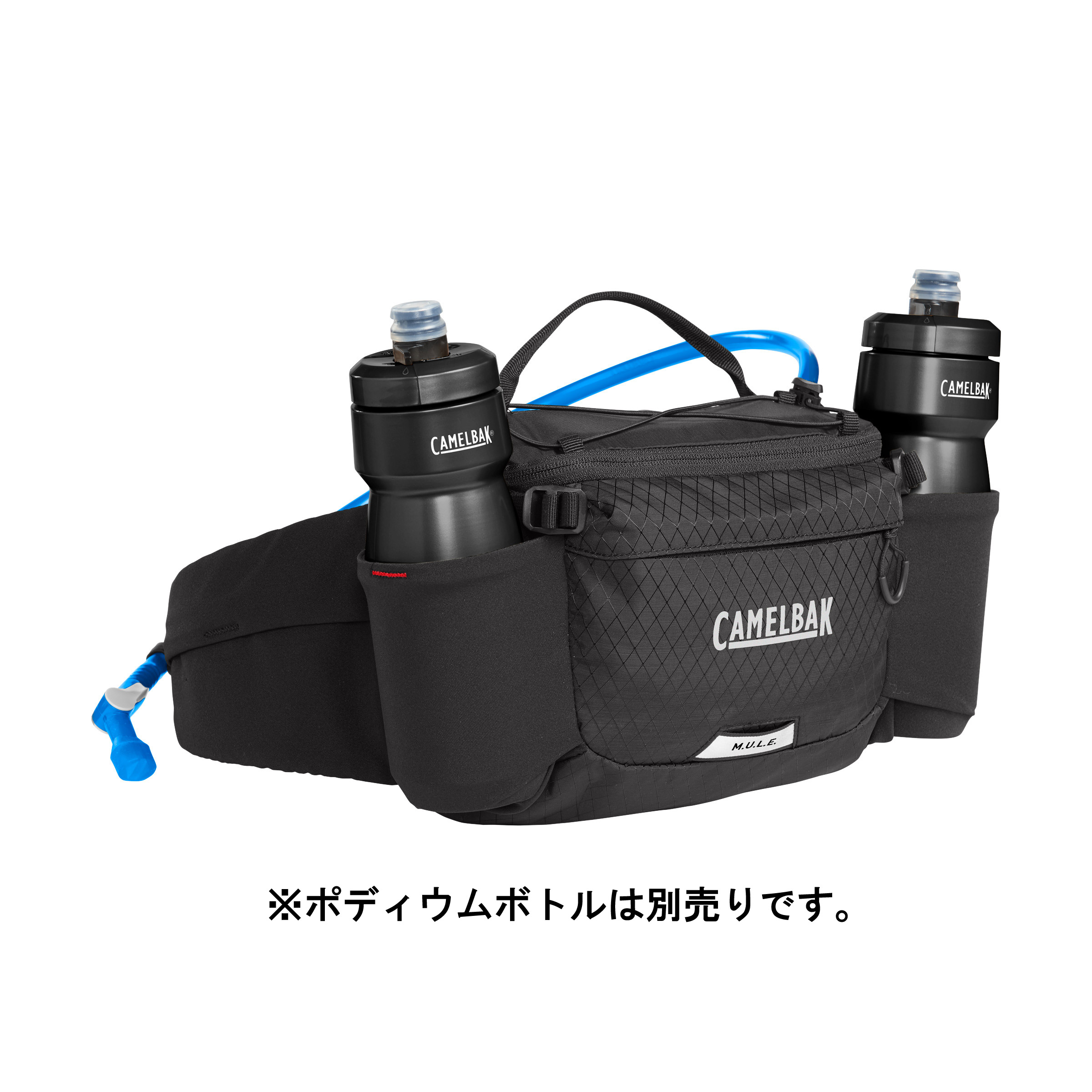 SP25_Global_CAMELBAK-Catalog