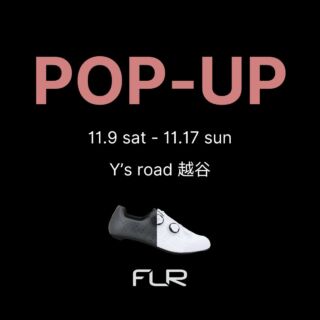 FLR［公式サイト］ | エフエルアール – ライトウェイ – パーツ