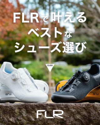 FLR［公式サイト］ | エフエルアール – ライトウェイ – パーツ